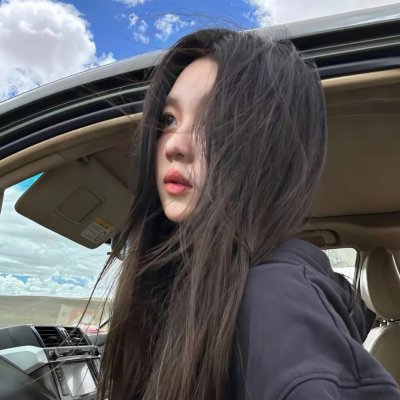 我的夜晚比你的白天更美